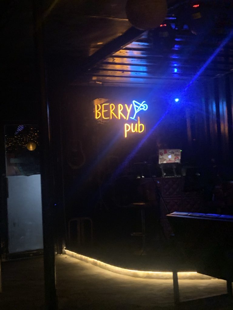 Berry Pub 