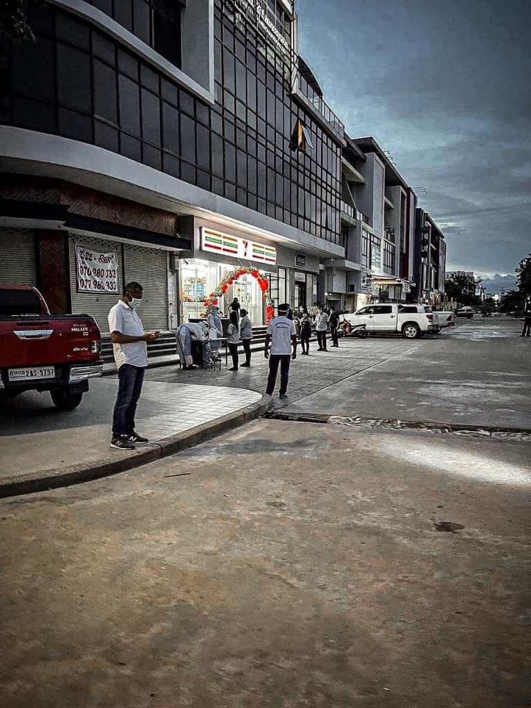 7-Eleven Phnom Penh