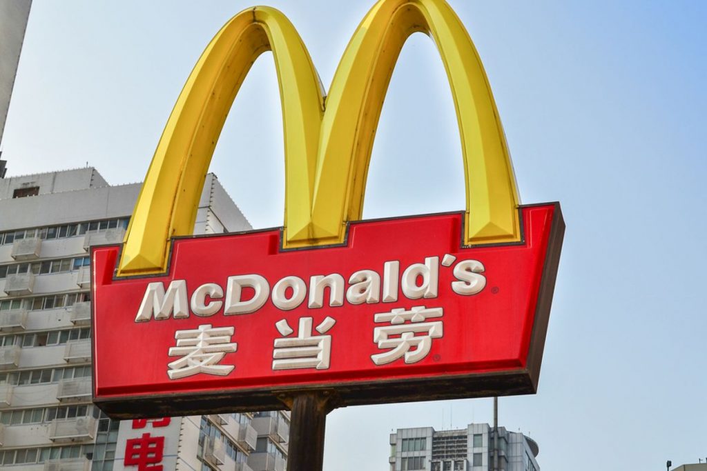 mcdonalds china