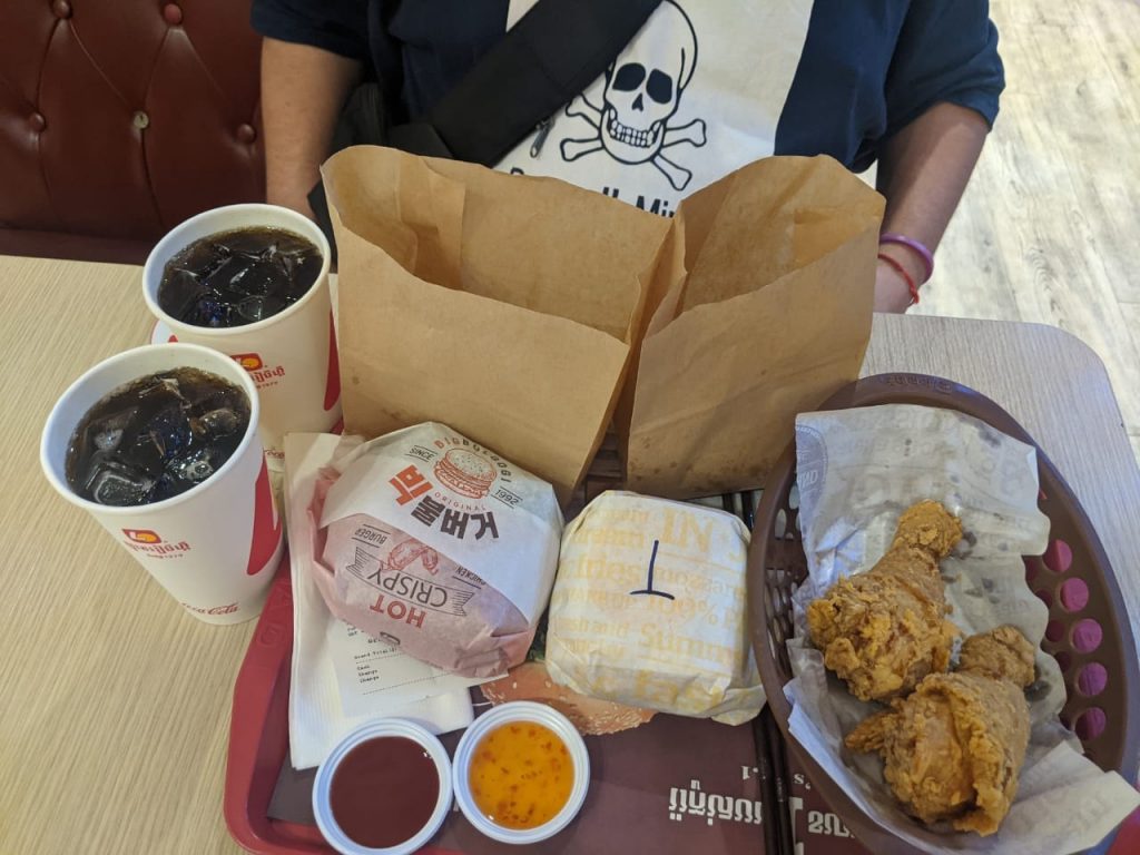 Lotteria Fried Chicken