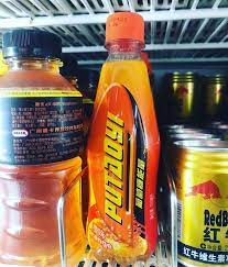 Lucozade in HongKong seven eleven
