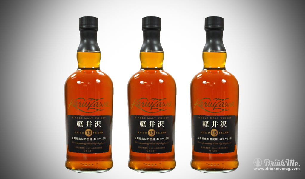 Karuizawa drinkmemag.com drink me Top Japanese whiskey