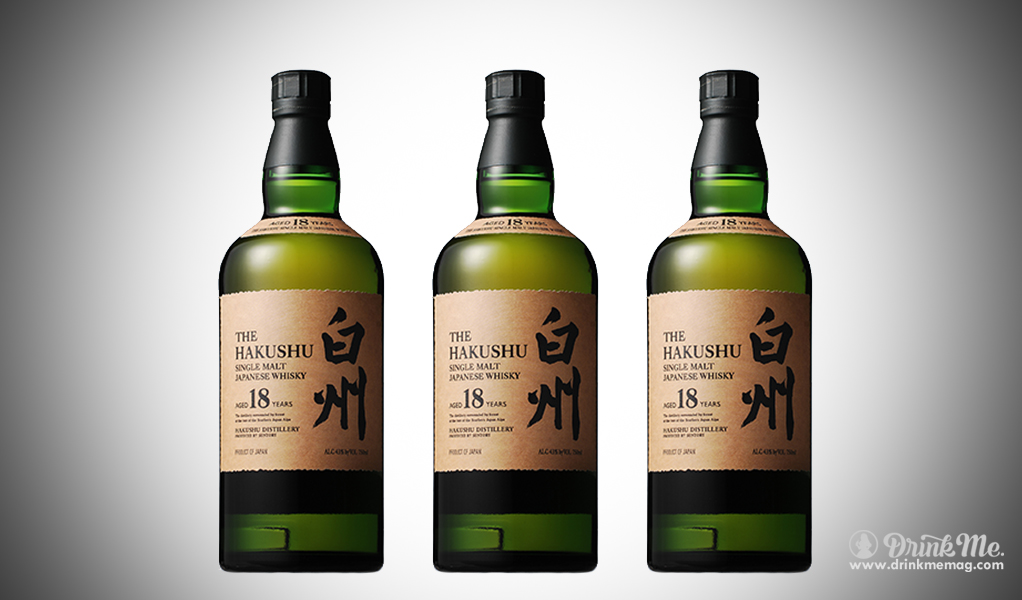 Hakushu drinkmemag.com drink me Top Japanese Whiskey